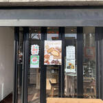 User's review image for 銀座 緑花堂 自由が丘店