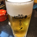 用户对于鮨処 なごやか亭 福住店的评论图