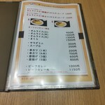 用戶對於オーションビュー的評論圖