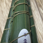 User's review image for とらや 大丸京都店