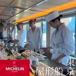 用戶對於鮨 尚充的評論圖