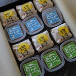 User's review image for 虎月堂