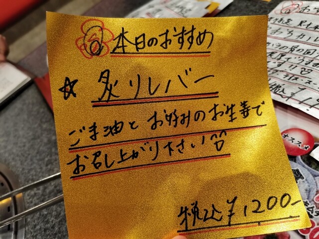 用戶對於弘的評論高清圖