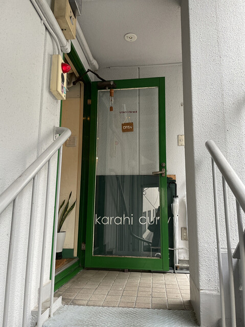 用户对于カラヒカレー的评论高清图