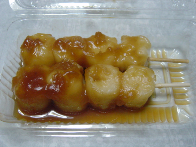 User's review image for 富田屋