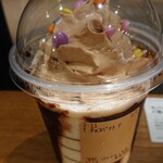 用户对于スターバックスコーヒー 飯田橋サクラテラス店的评论图