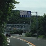 User's review image for 道の駅とっとパーク小島