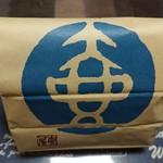 用户对于壺屋 ルミネ東光店的评论图