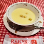 用戶對於ラケル 丸井錦糸町店的評論圖
