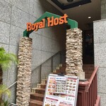 User's review image for ロイヤルホスト 神楽坂店