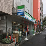 User's review image for ファミリーマート 曙橋店