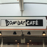 用戶對於ボンベイカフェ的評論圖
