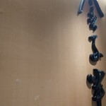 用戶對於稲庭うどんとめし 金子半之助 コレド室町店的評論圖