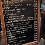 User's review image for ボダコア