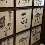 用戶對於一心的評論圖