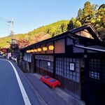 User's review image for とが乃茶屋