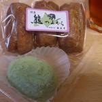 用戶對於圓泉堂菓子店的評論圖