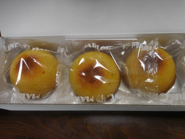 用户对于マーロウ 西武池袋店的评论图