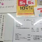 User's review image for 旬彩ダイニング 宵乃月