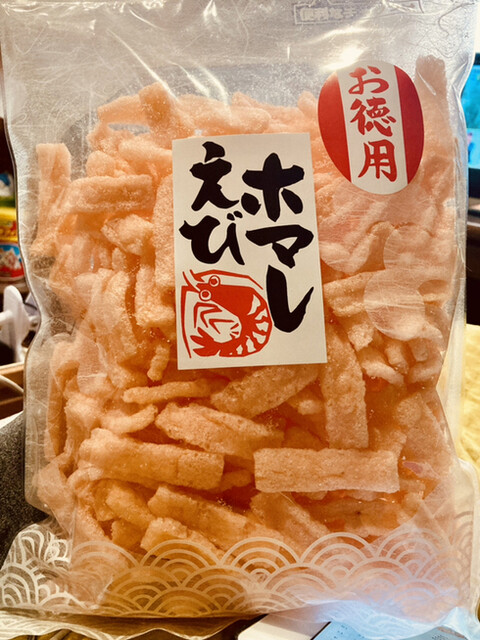 User's recommendation image for 業務スーパー 練馬店