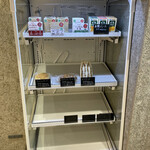 用户对于ブーランジェ オクダ 本店的评论图