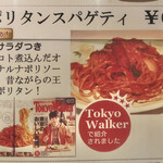 用戶對於ファミリースナック　ロッキー的評論圖