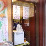 User's review image for とんかつ 新宿さぼてん 浅草ROX前店