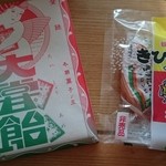 User's review image for 谷田製菓