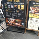 用戶對於YONA YONA BEER WORKS 新虎通り店的評論圖