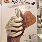 用戶對於BABBI 松屋銀座店的評論圖
