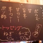 用户对于七ちゃん的评论图