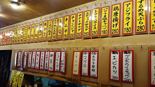 用戶對於立呑・ホルモン串　千日前えん的評論圖