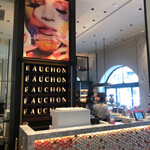用户对于Patisserie&Boutique Fauchon的评论图