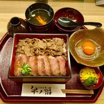 用戶對於牛ノ福 クリスタ長堀店的評論圖