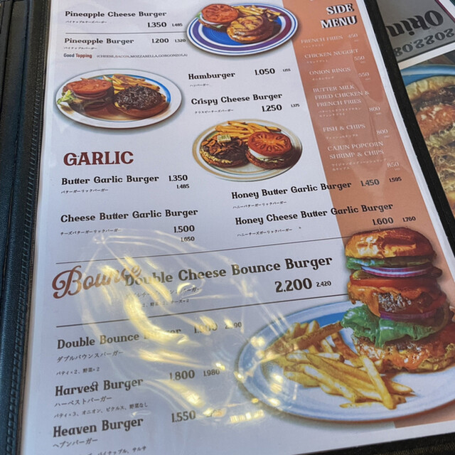 User's recommendation image for LAIDBACK BY BURGERLION