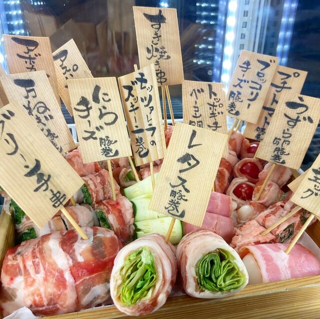 用戶對於野菜巻き串屋 muco－no ねじけもん的評論高清圖