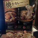 用戶對於快活CLUB 南津守店的評論圖
