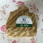 用戶對於佐藤水産 市場店的評論圖