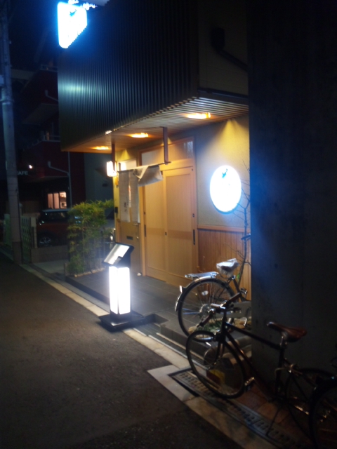 用戶對於日本料理　花川的評論圖