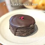 用戶對於Pati COFFEE&PLANTS的評論圖