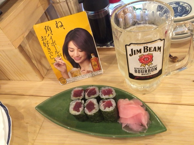 用户对于海鮮居酒屋 天秤棒 玉造店的评论图