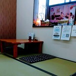 用户对于手打ちうどん やまびこ 青谷店的评论图