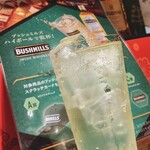 用戶對於ニユートーキヨー 華琳 数寄屋橋店的評論圖