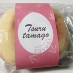 User's review image for ピュール・ド・ソソギ