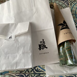 用戶對於駿 南森町本店的評論圖