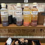 用戶對於感動の肉と米 新橋店的評論圖