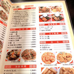 User's review image for 龍亀