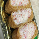 用戶對於実演空弁 北の味覚 すず花的評論圖