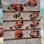 用戶對於バルマルシェコダマ 恵比寿店的評論圖