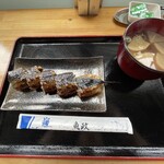 用戶對於さんまんま魚政的評論圖